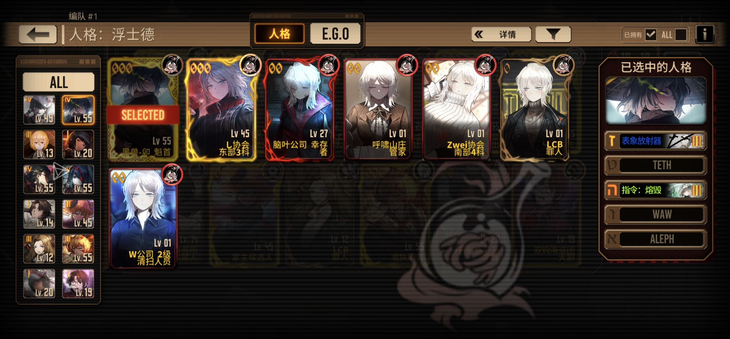 瓦夜换句点宝吗？_图3