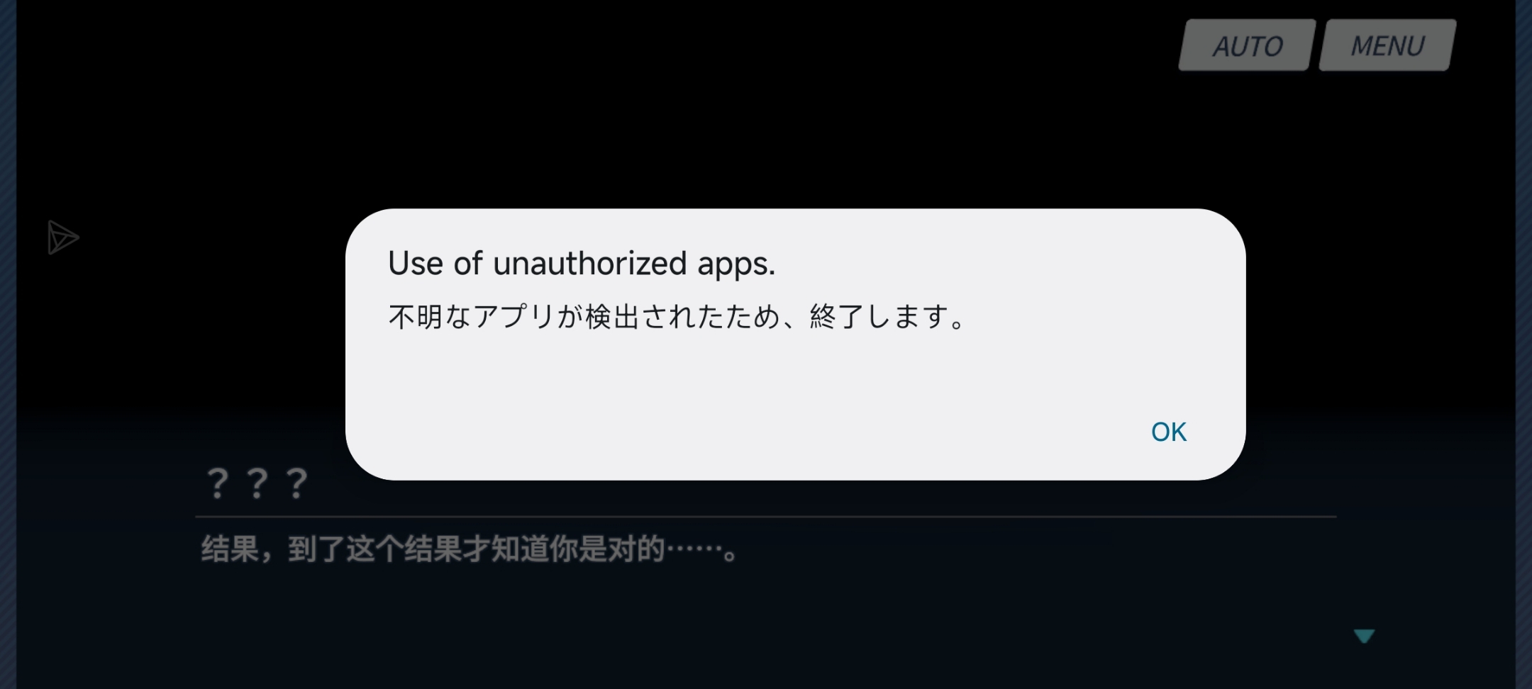 啥情况这是_图1