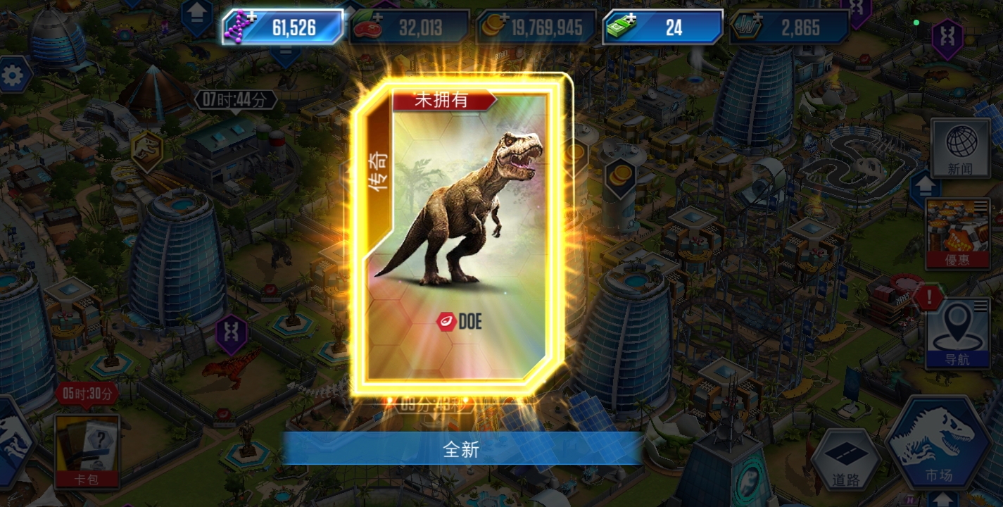 诶?跟对象唠嗑，出了个这?_图1