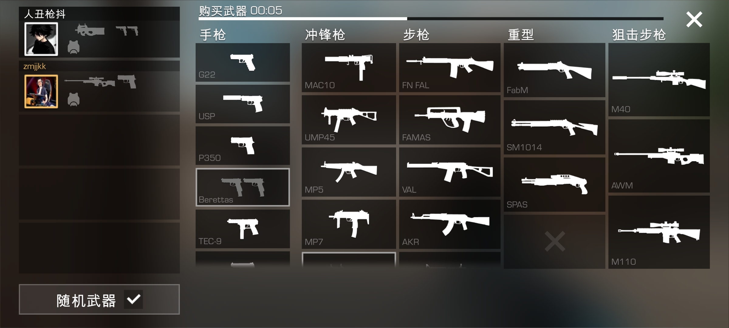 没必要非要什么都模仿吧，不好评价，一打开人都傻了还是以前的舒服_图1