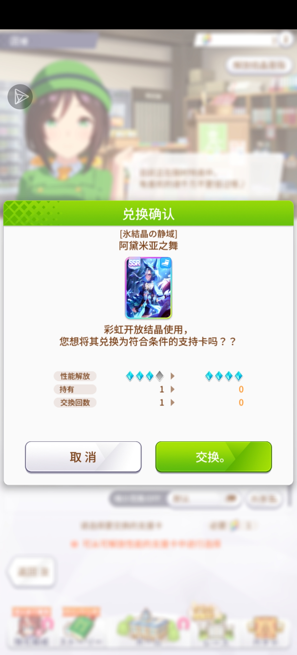 我到底要不要给这这些操作如果石沉大海 那必然是艺术界的损失！突破？_图1