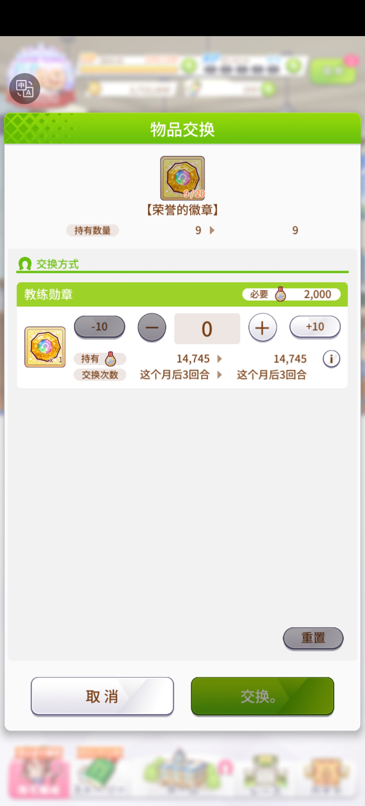 Cy疯了，卖那么贵，强度还是区_图1