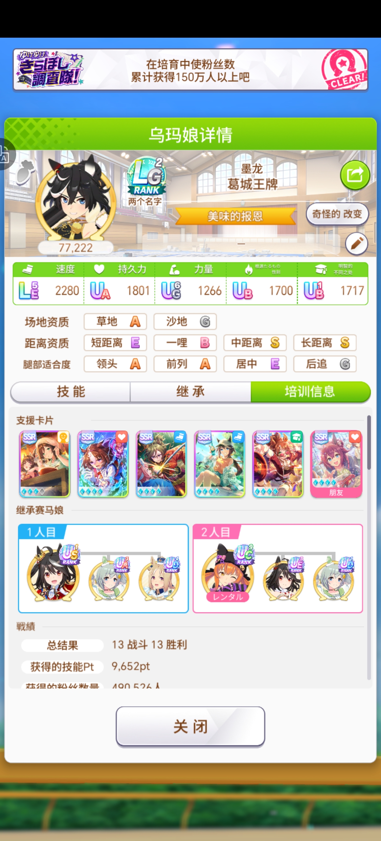 点小切终于上LG了_图1