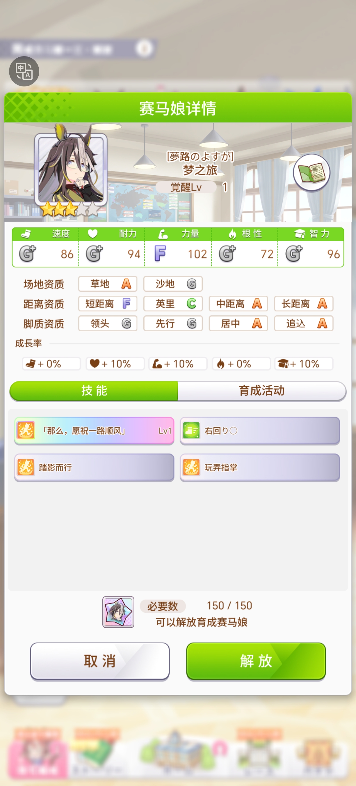 佳妮 🥰_图1