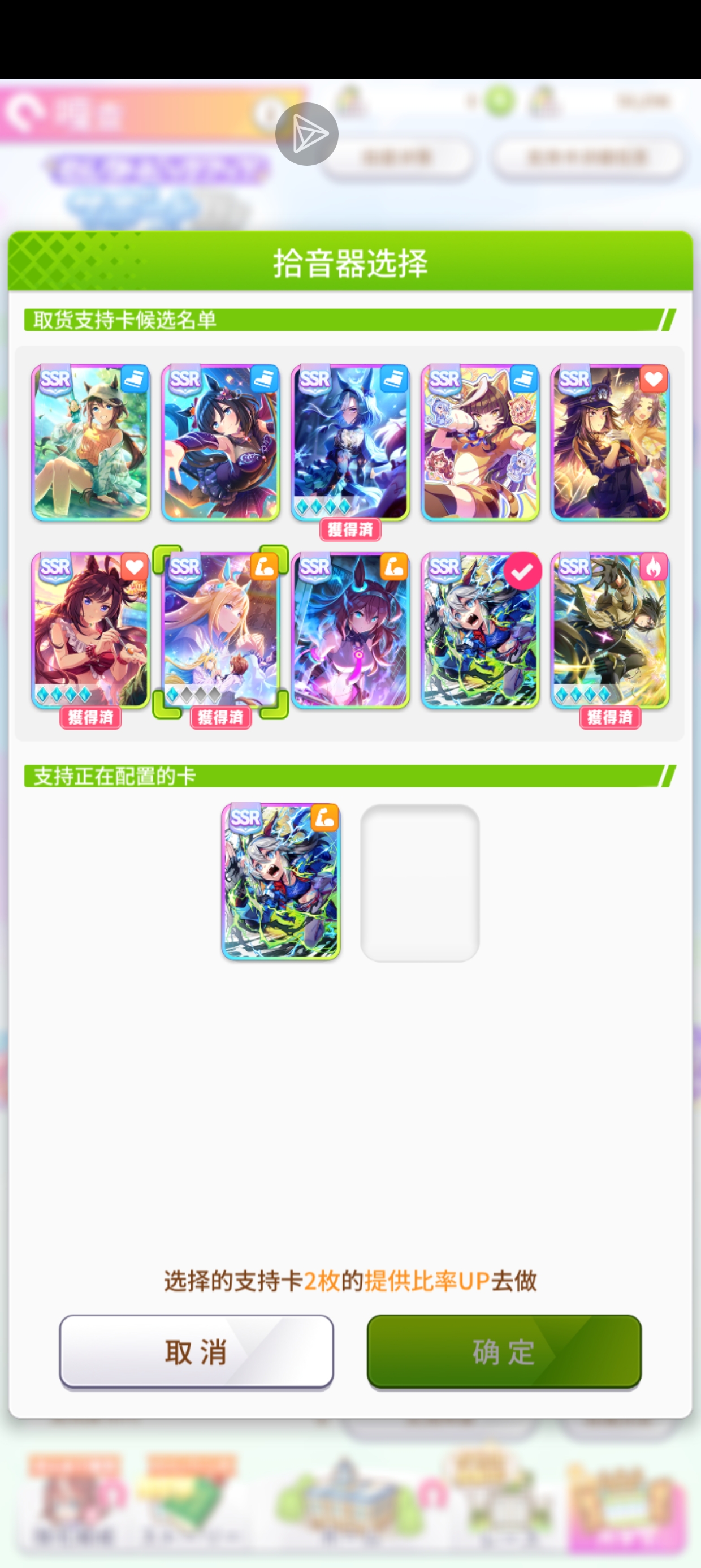 感觉运气还凑合_图1