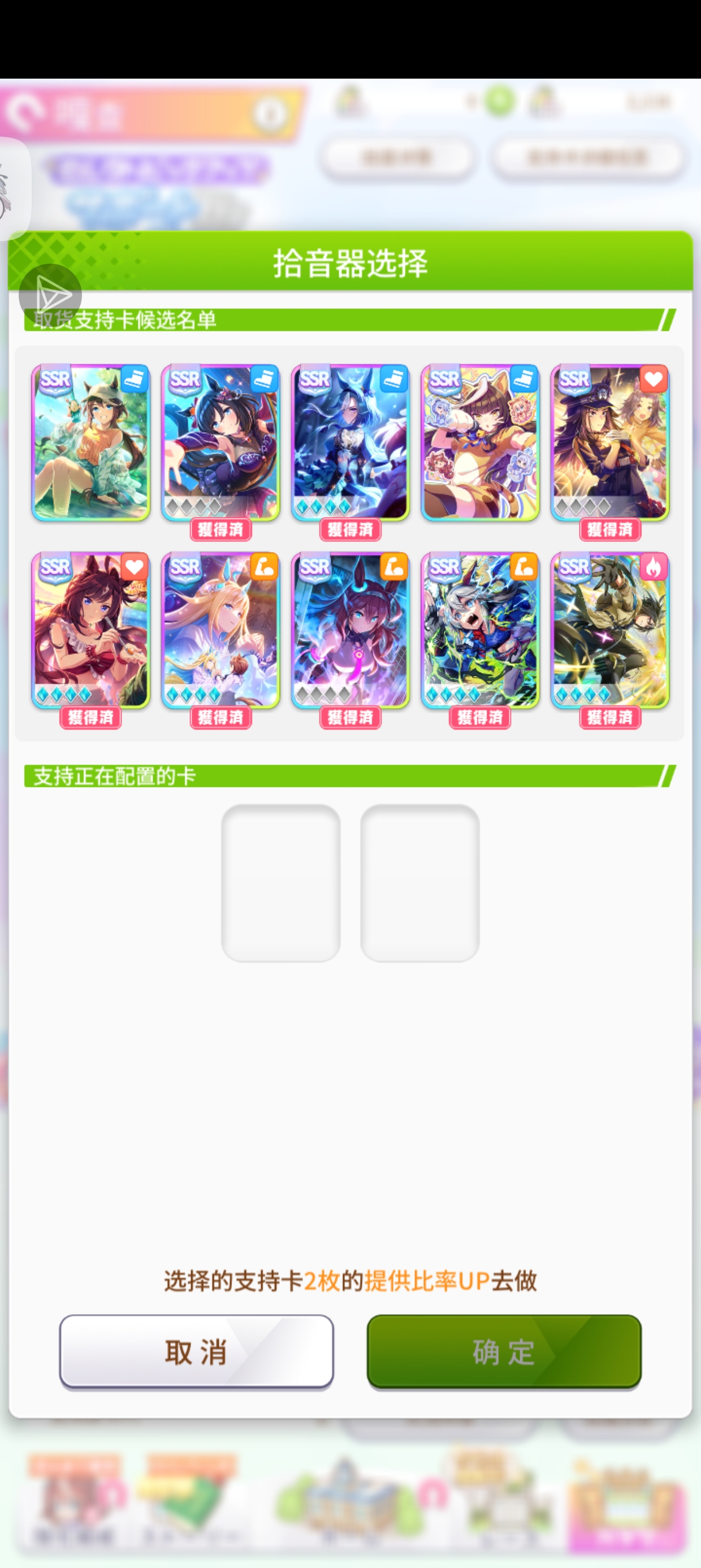 免费送号咯_图1