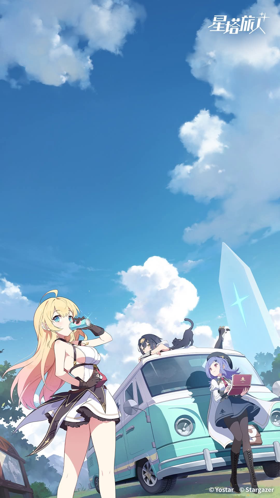 ✧手机桌布释出丨心向无尽之空✧
_图2