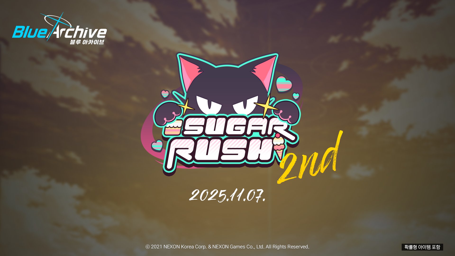 来自英文官方和韩文官方的不知意味的帖子_图2