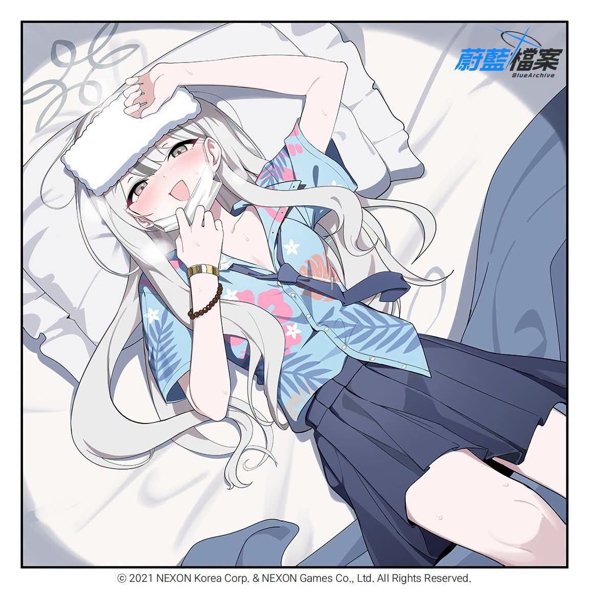 ▎【尋找極其重要的事情！#3】 _图1