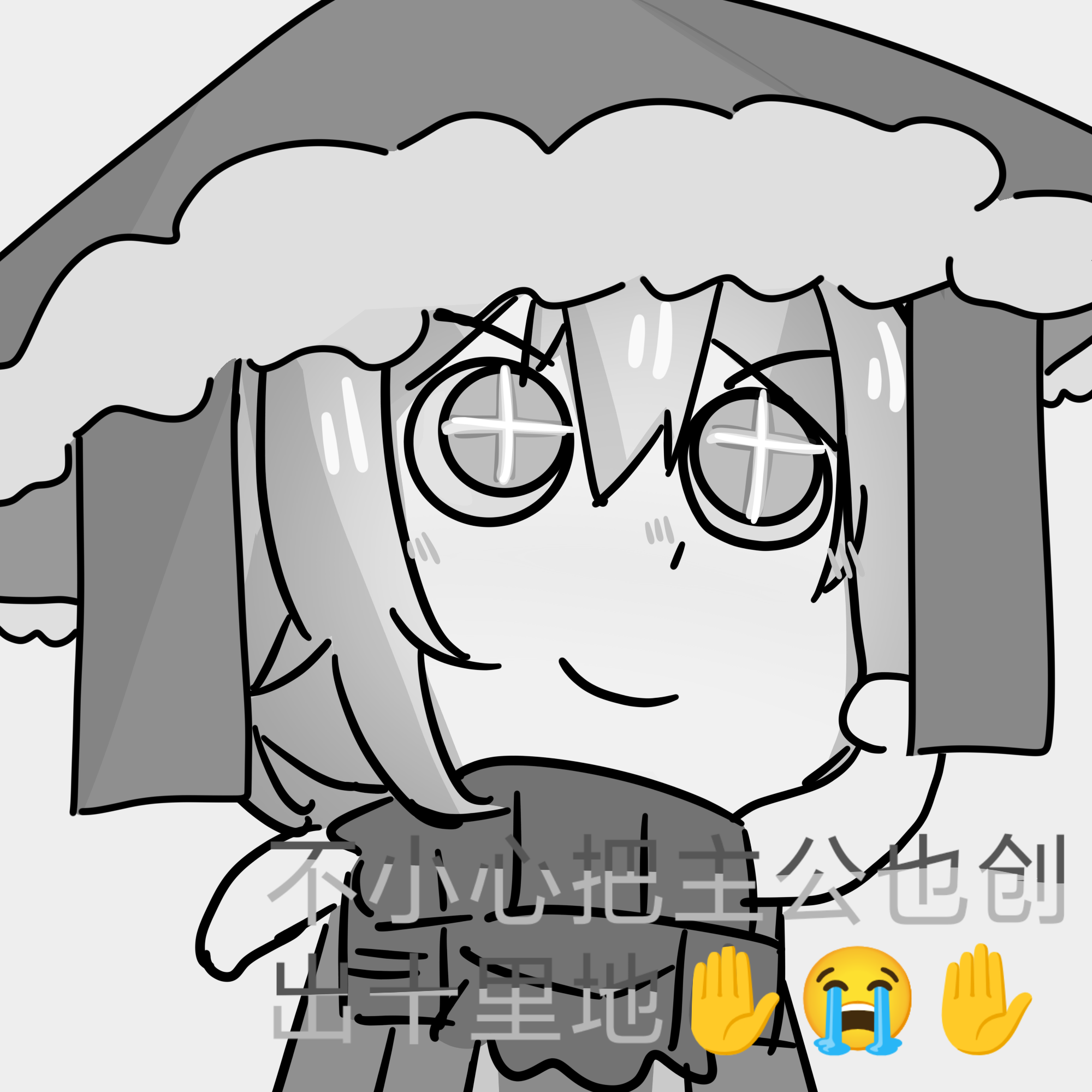 吾今天被主公带出去撞死了100个敌人！！！吾就是最棒的小羊！！！_图2