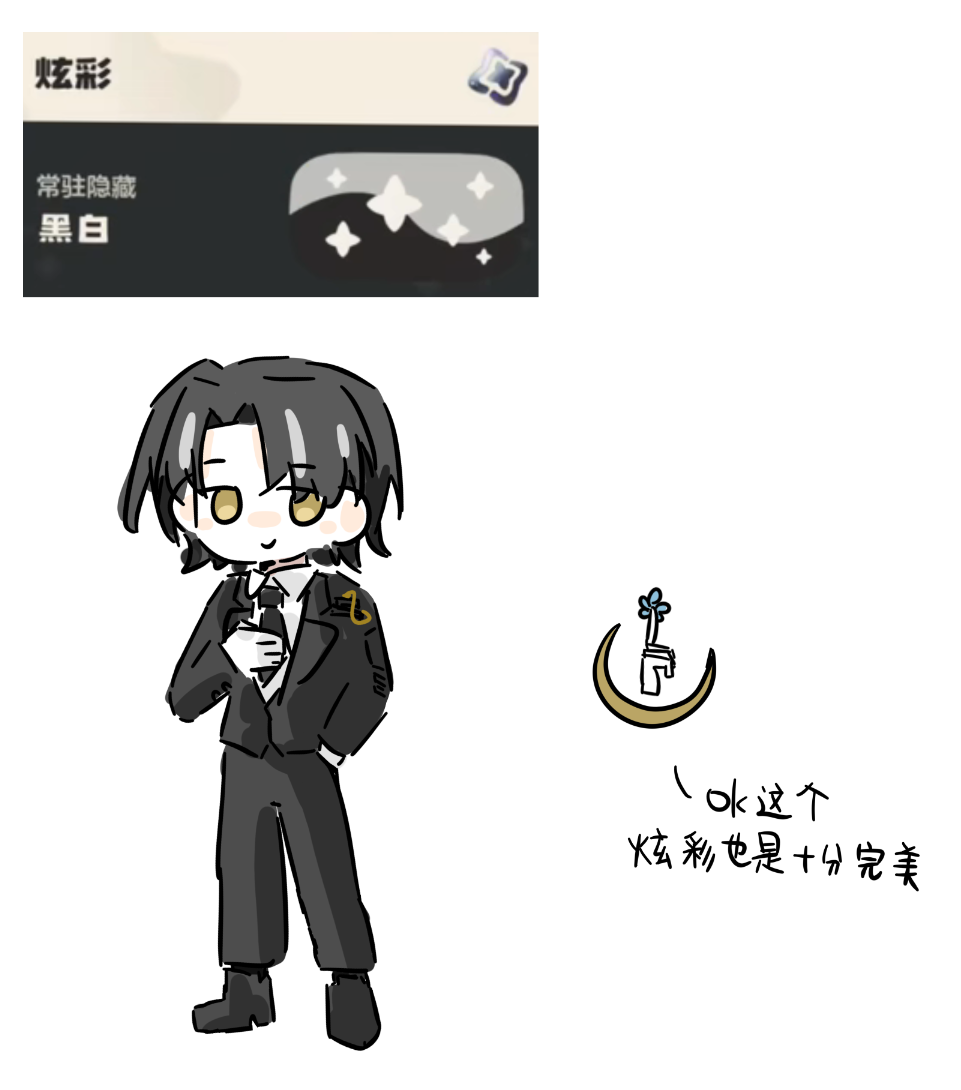 赫尔墨斯抓异色里恩。_图3