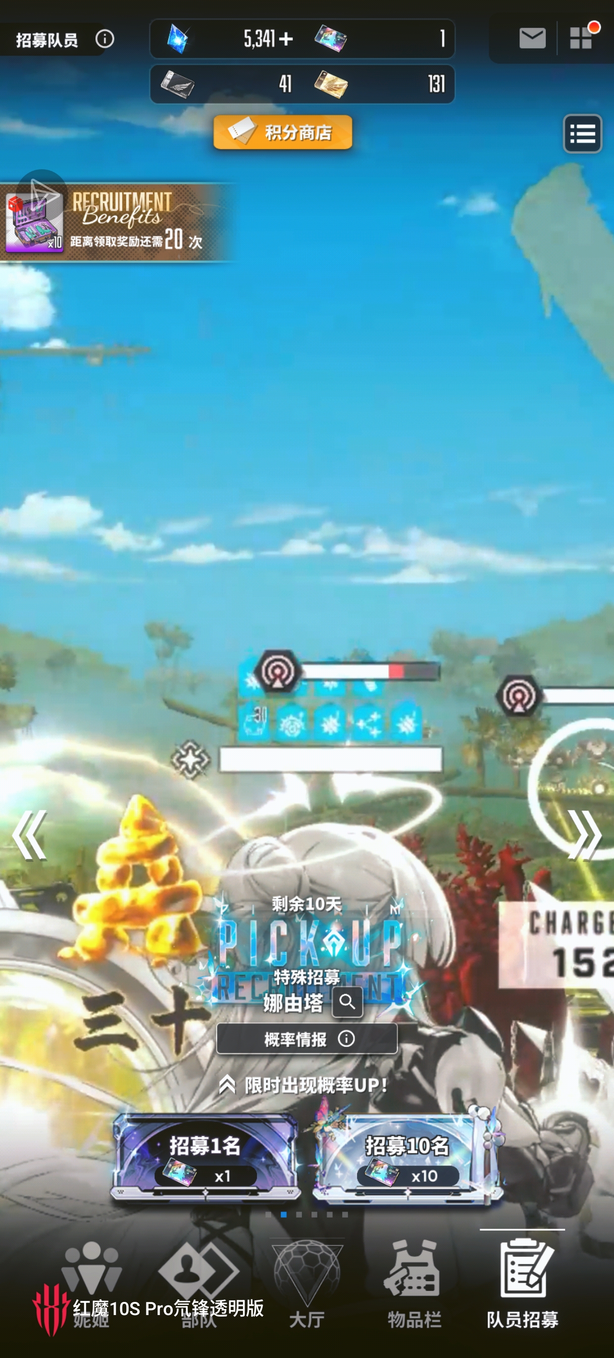 额，真的小饼干到要从开了吗？˃ʍ˂_图2