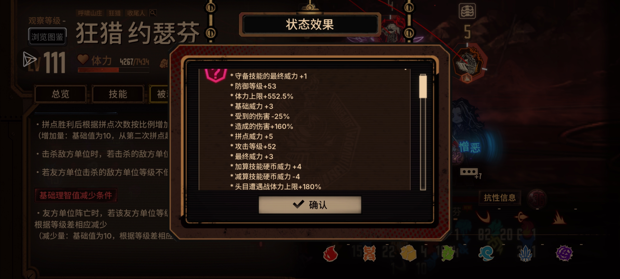 15牢建议整活和反响核爆_图3