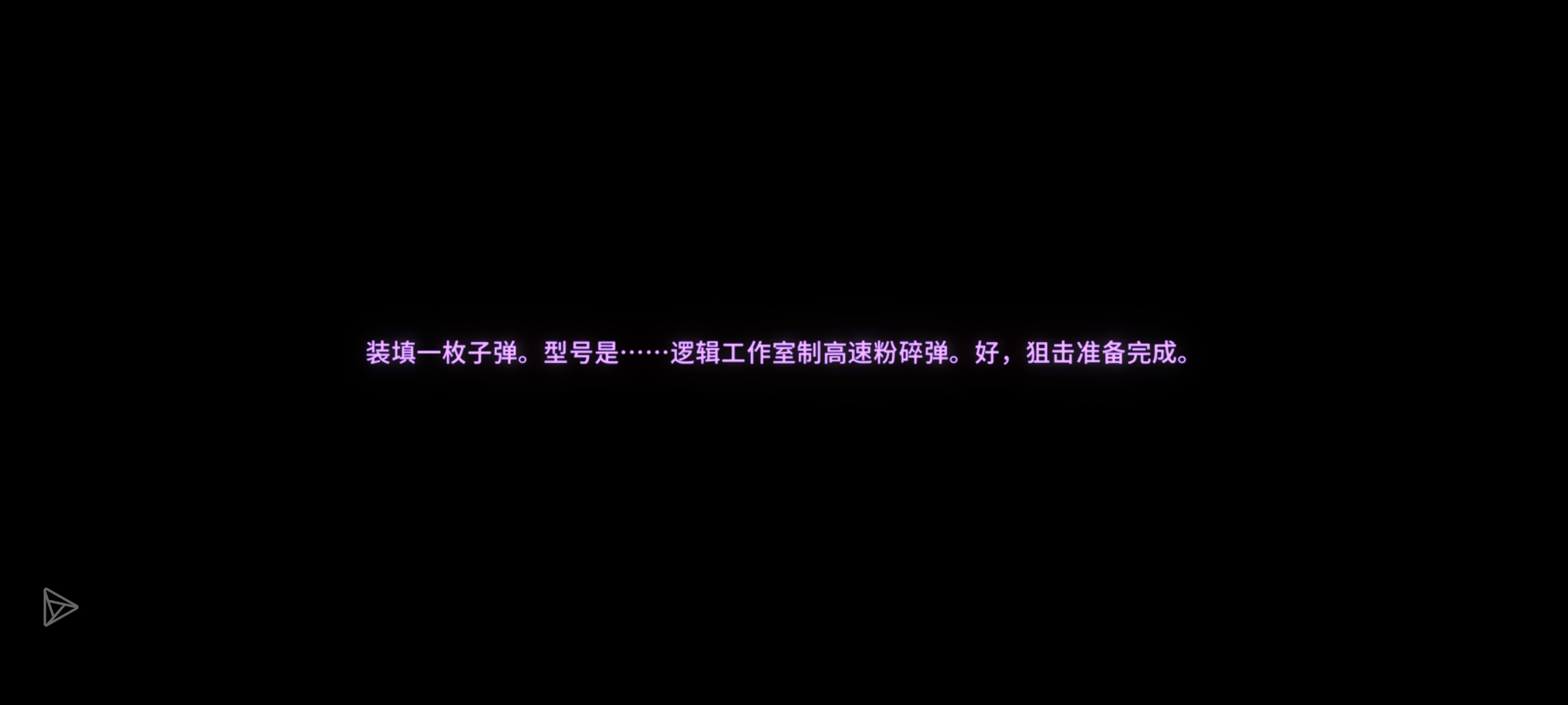 小登の第一次瓦夜_图3