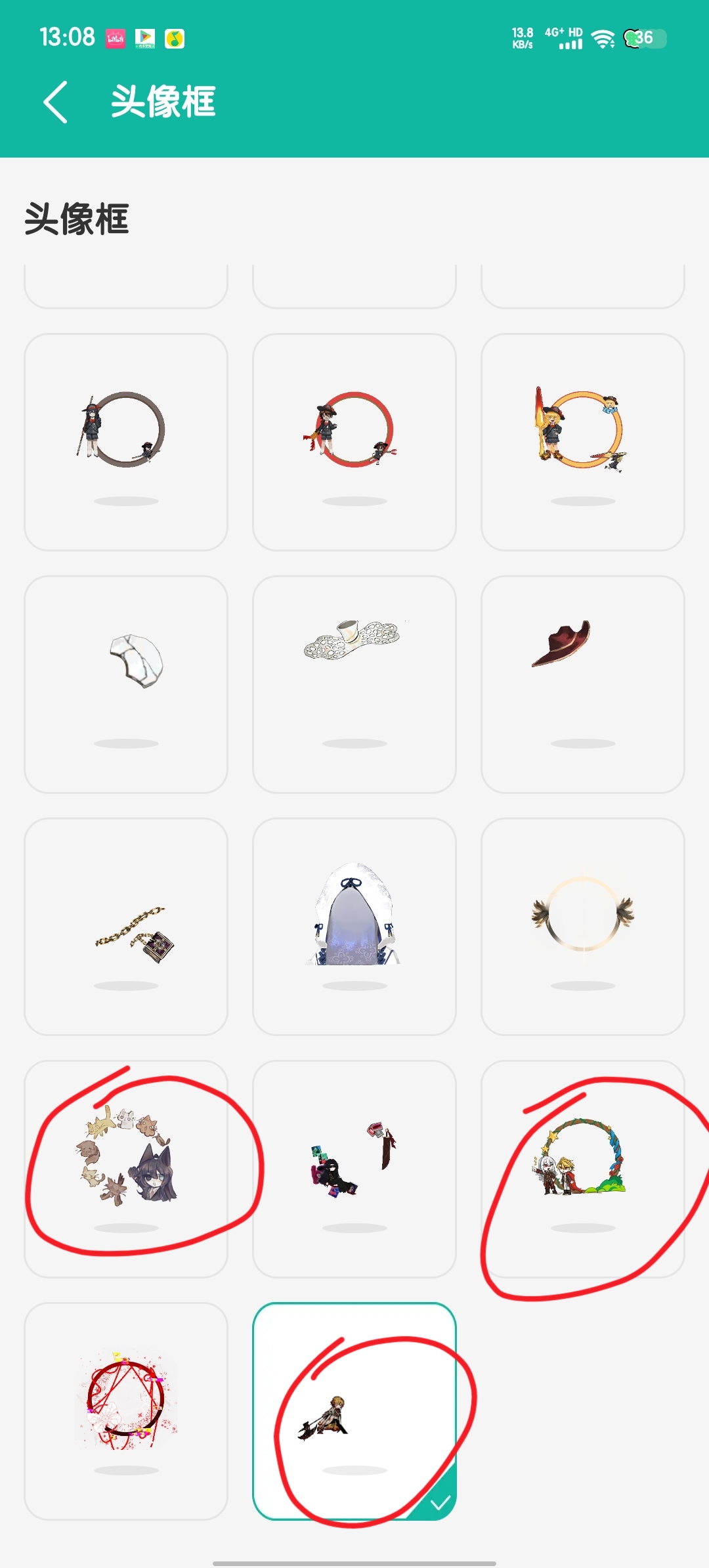 怎么回事？_图1