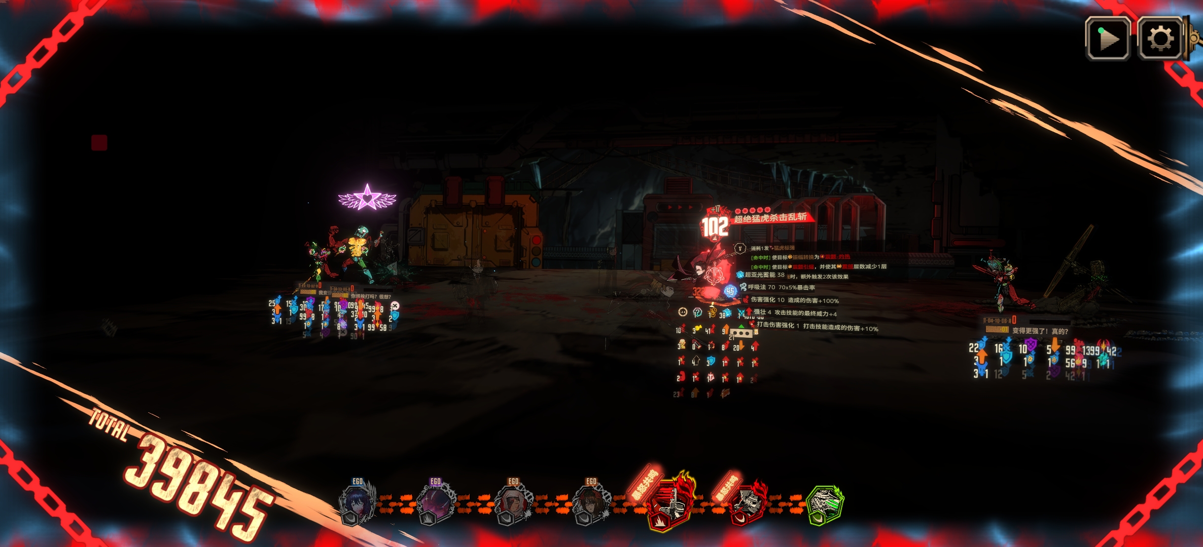 这个对吗？？？_图1