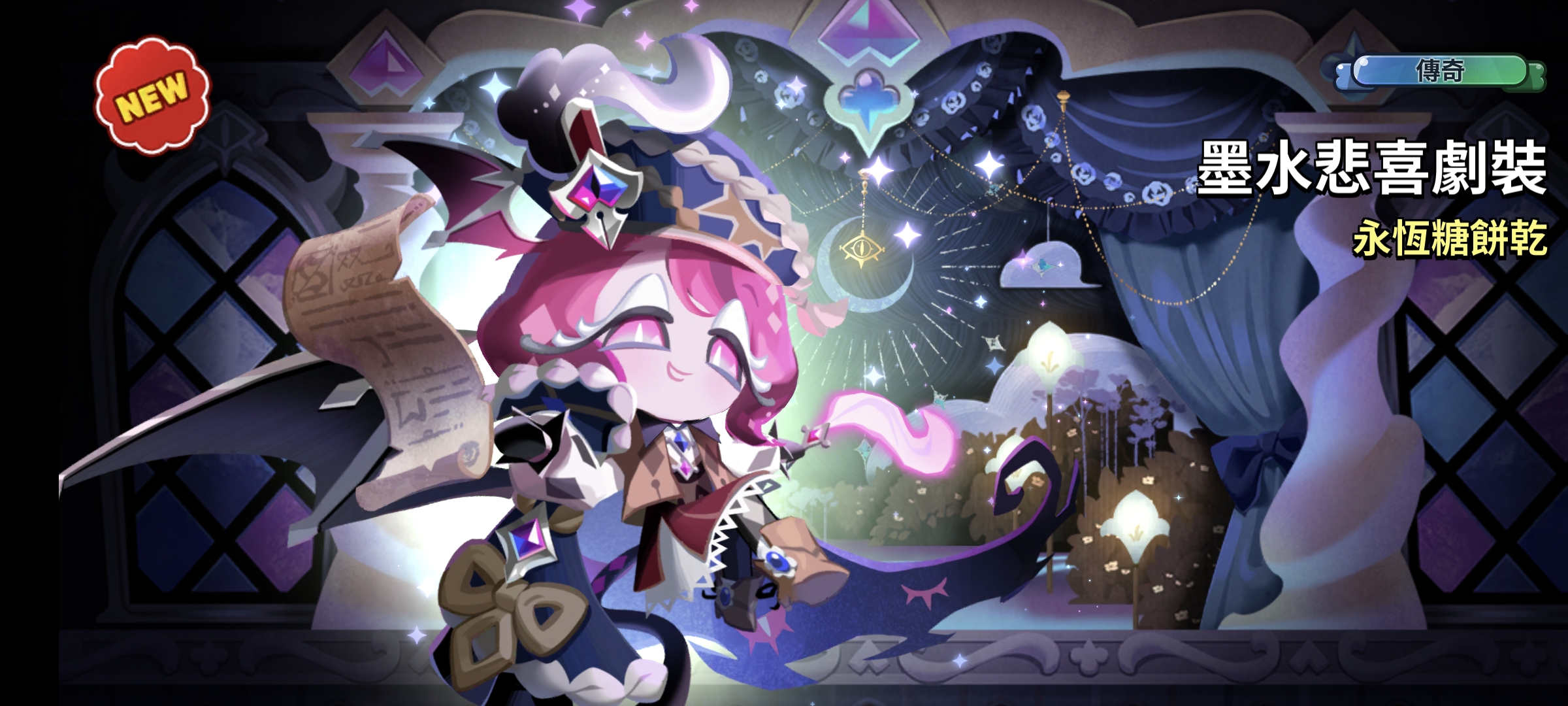 毕业（？！）_图3