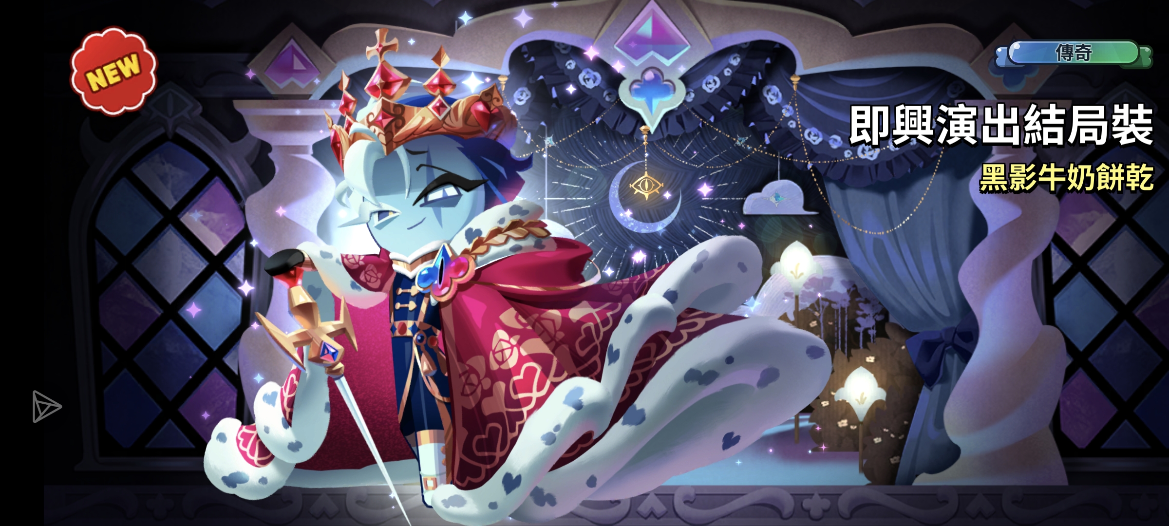 毕业（？！）_图3