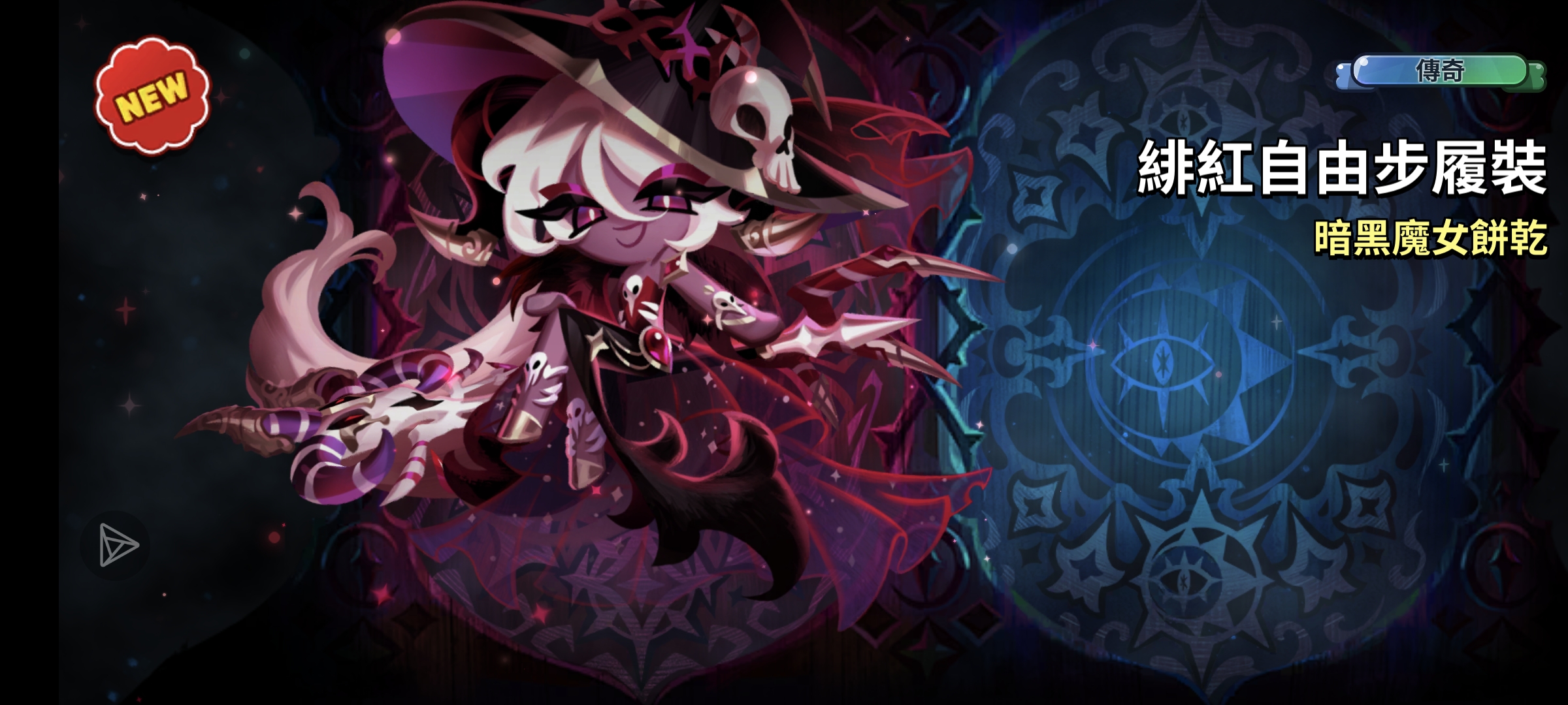 依旧毕业👌_图3