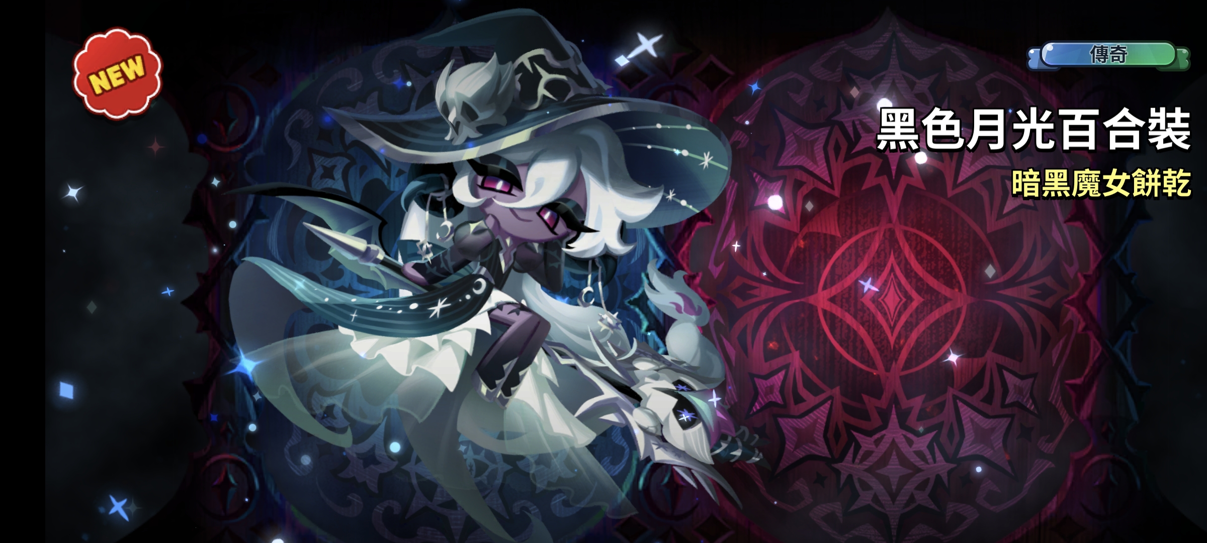 依旧毕业👌_图3