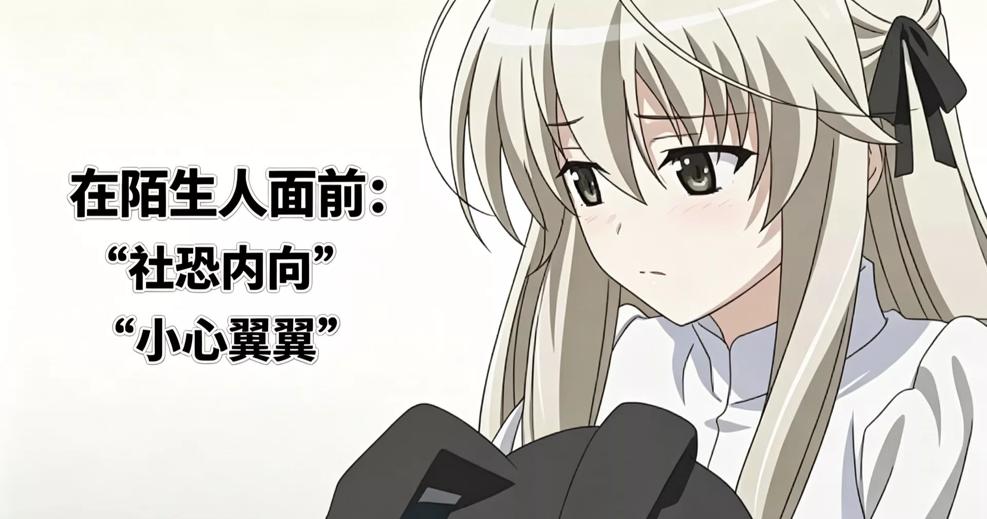 今日份的帖子_图3