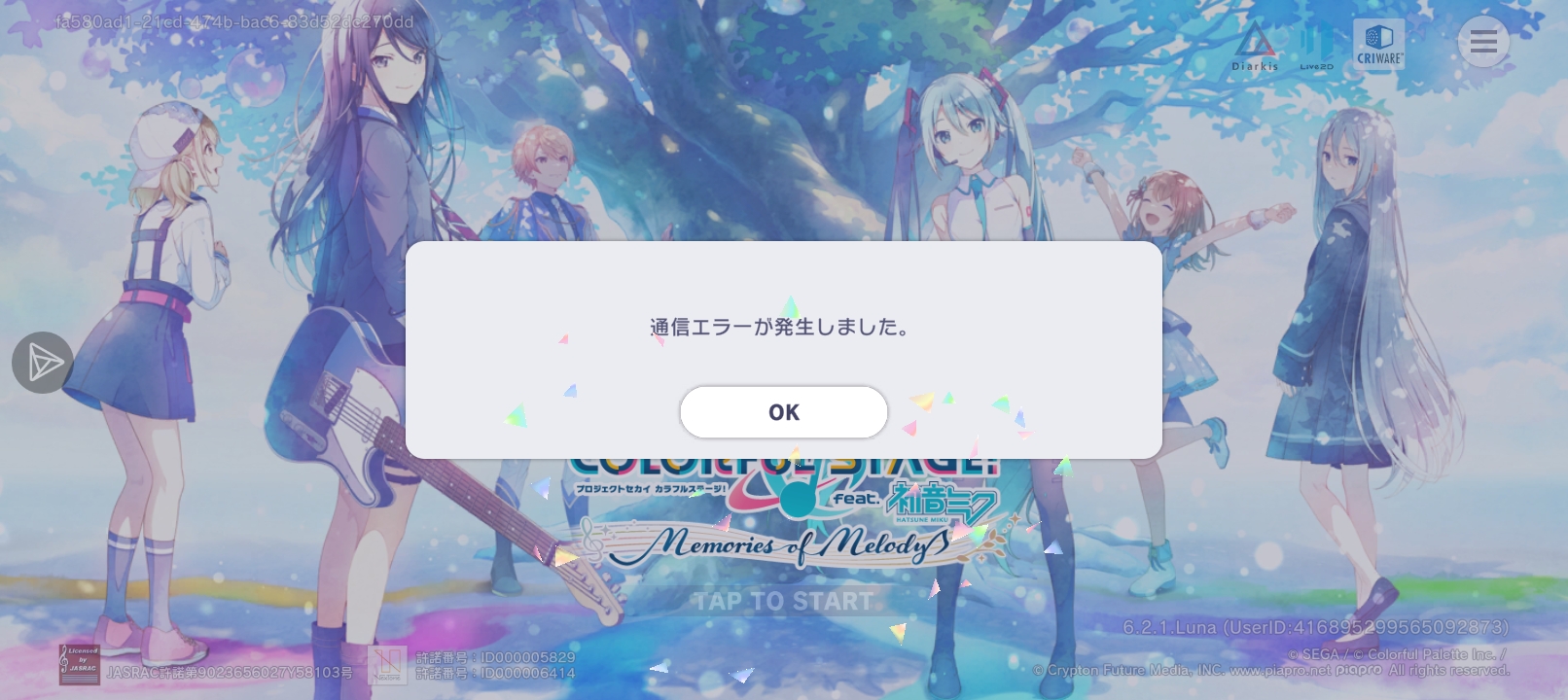 不是为什么进不去了啊_图1