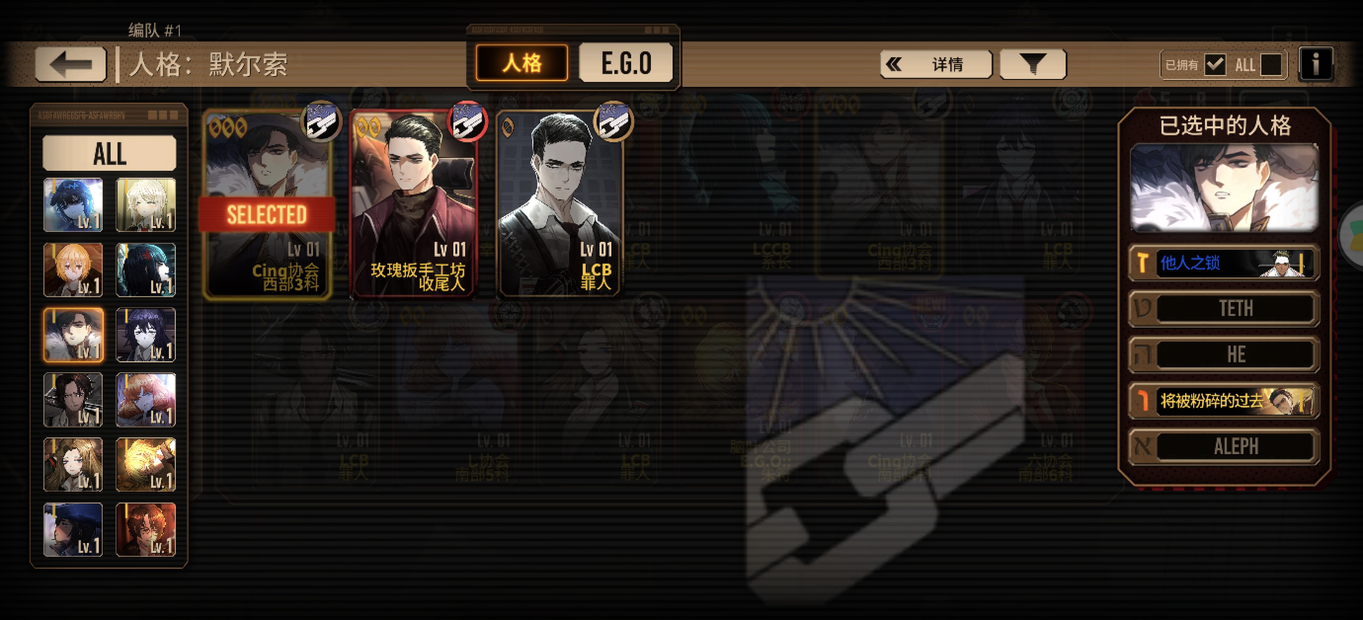 萌新想长期玩玩的话，这样差不多了吧_图2