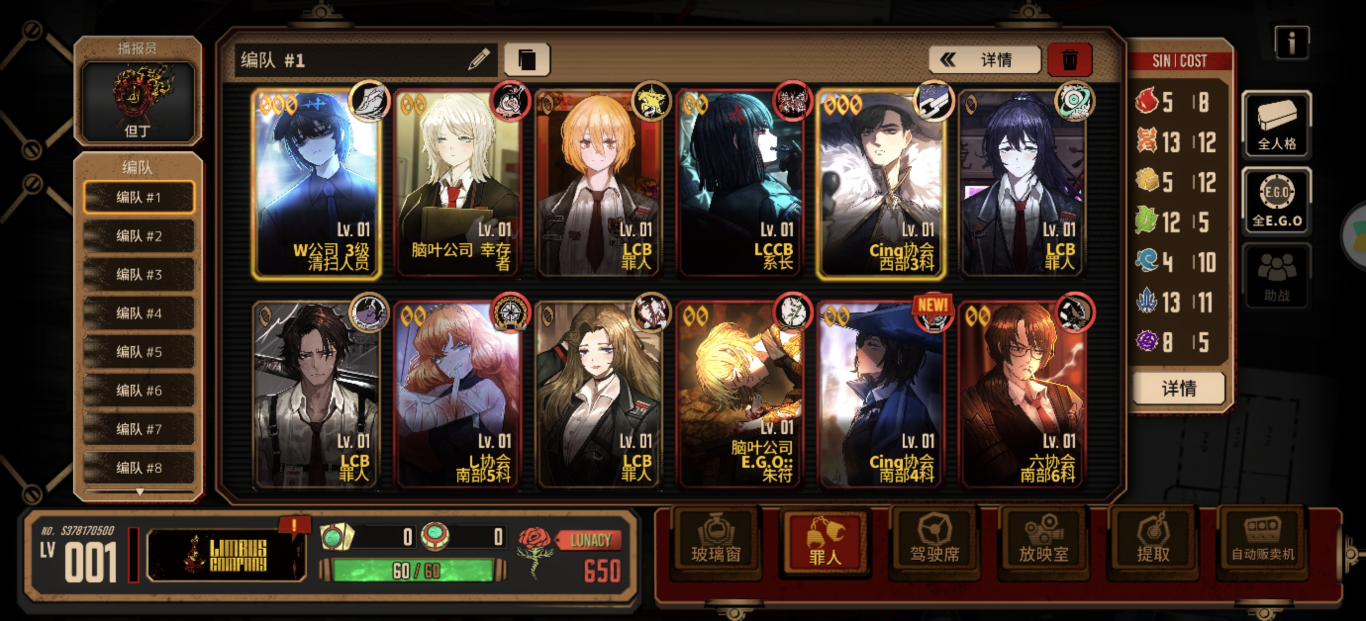 萌新想长期玩玩的话，这样差不多了吧_图2