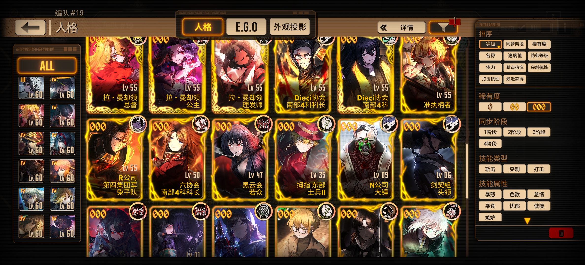 一路上的苦，只有自己知道 _图3