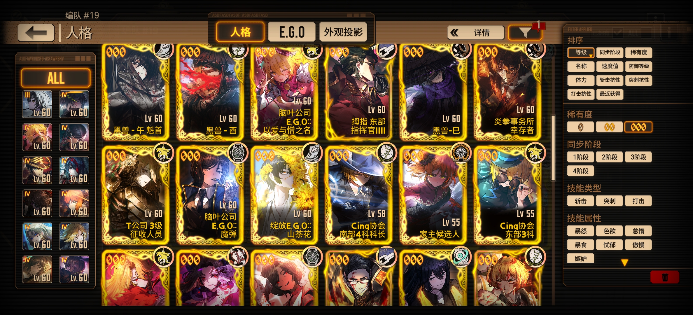 一路上的苦，只有自己知道 _图3