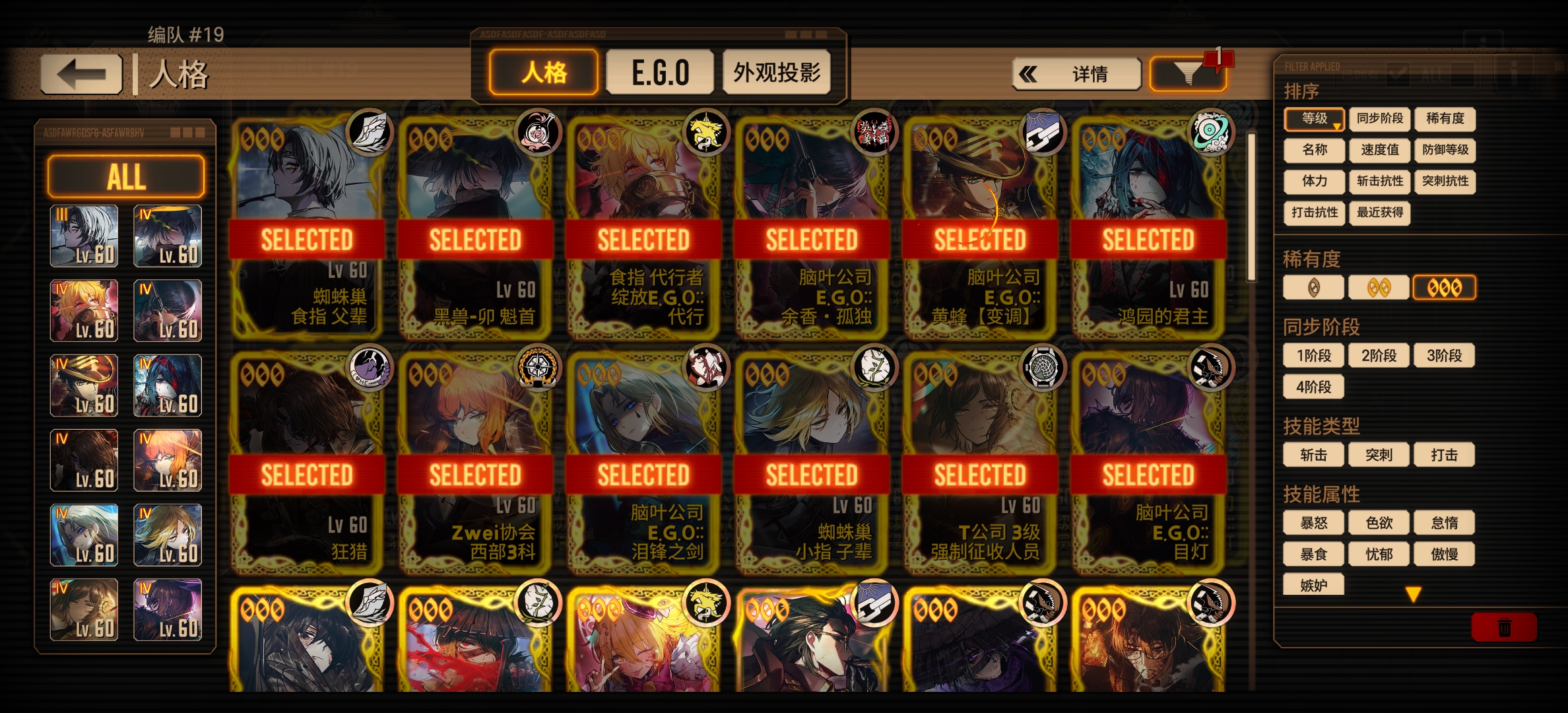 一路上的苦，只有自己知道 _图3