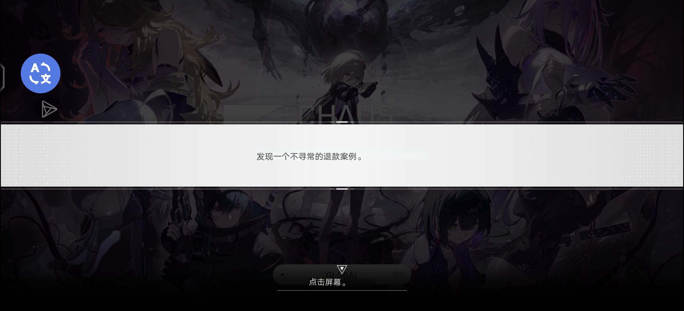 这是怎么回事_图1