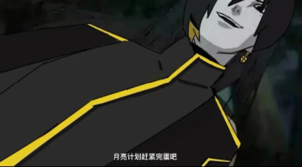 月亮计划赶紧完蛋吧_图3
