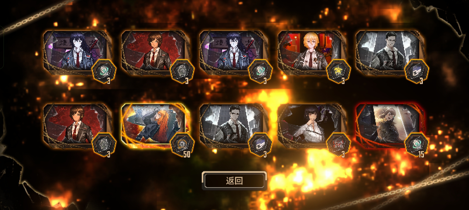 给我气笑了_图2