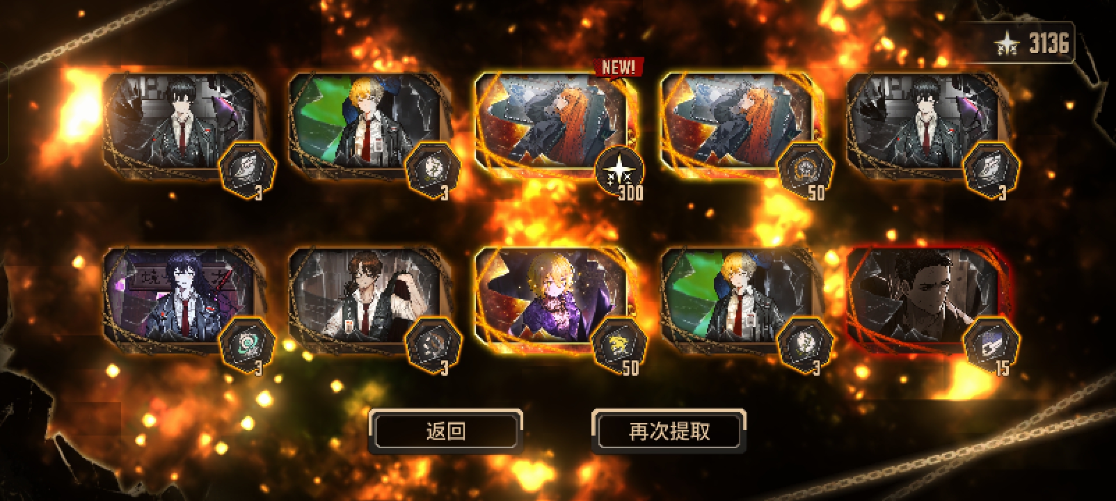 给我气笑了_图2