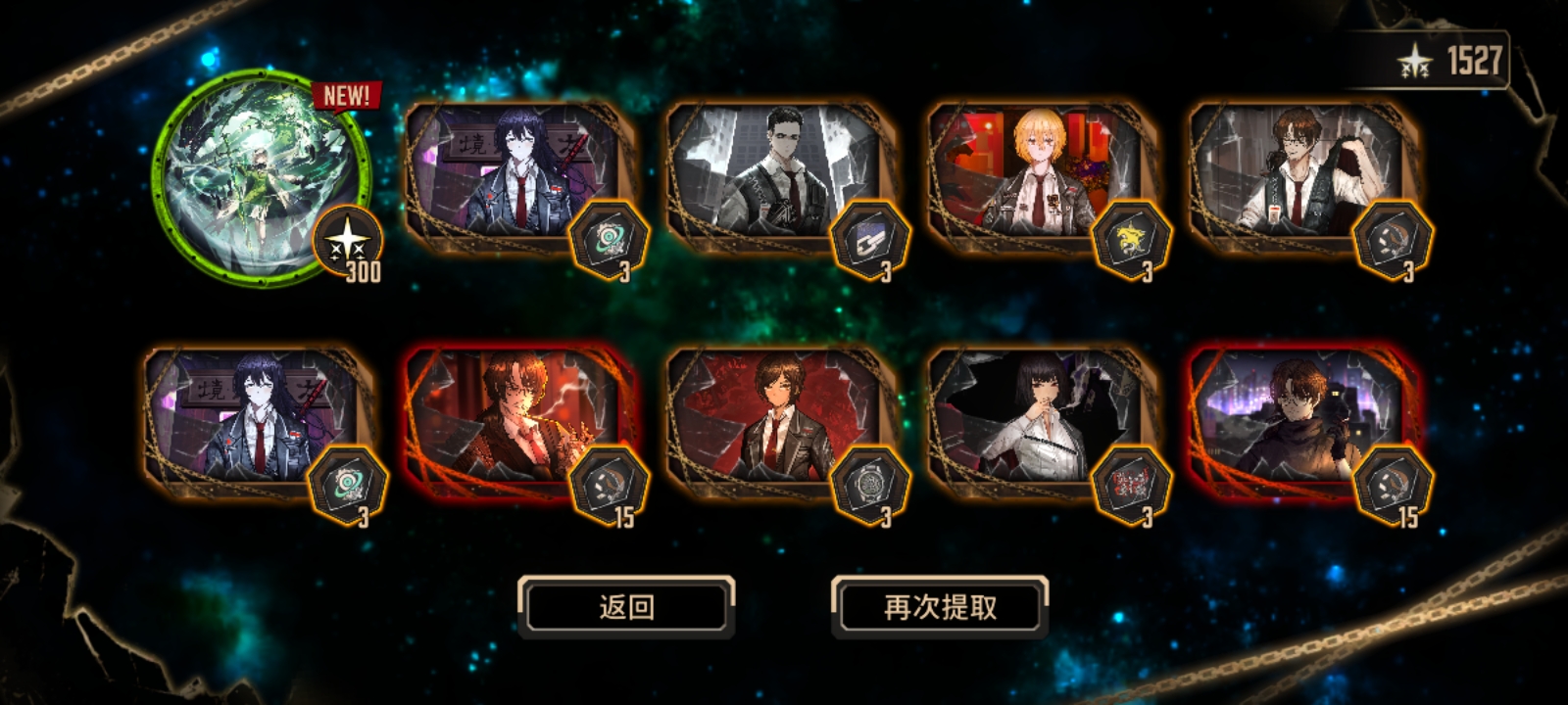 极限啦！！！_图2