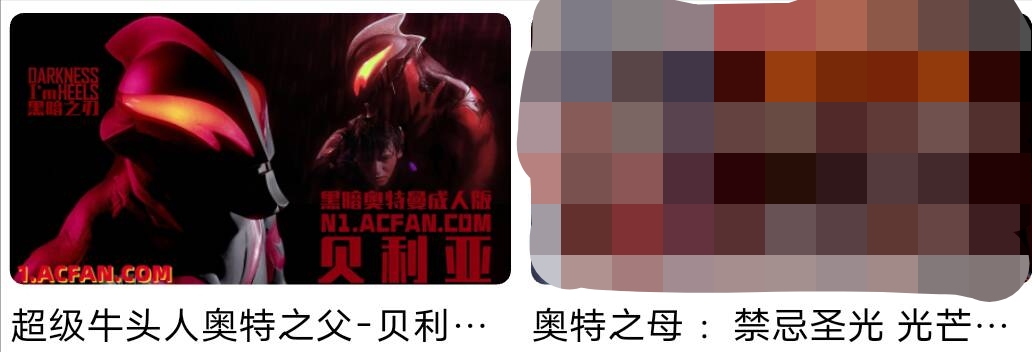 哥几个我想退出了
_图3