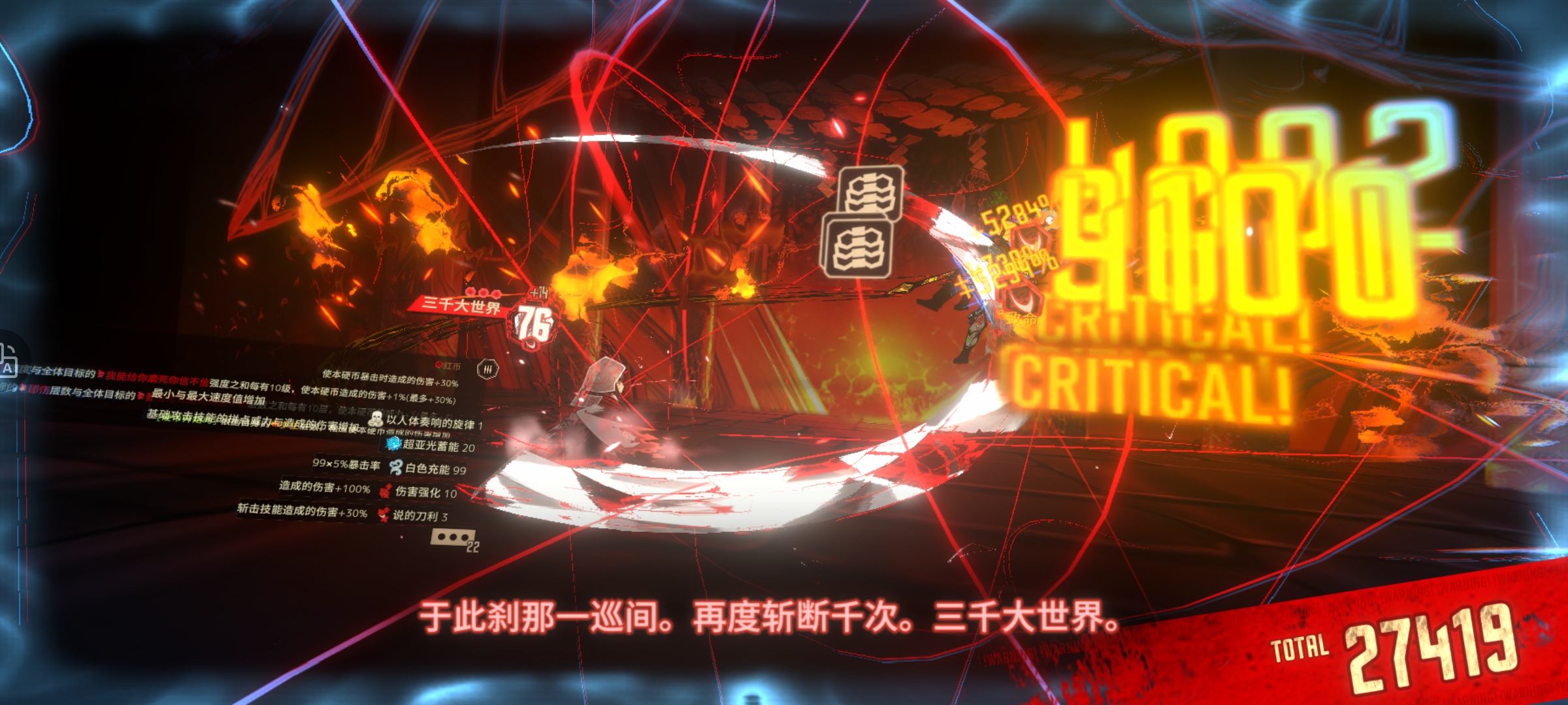 最强之名，铭刻于蜘蛛巢之刃的锋芒之上_图3