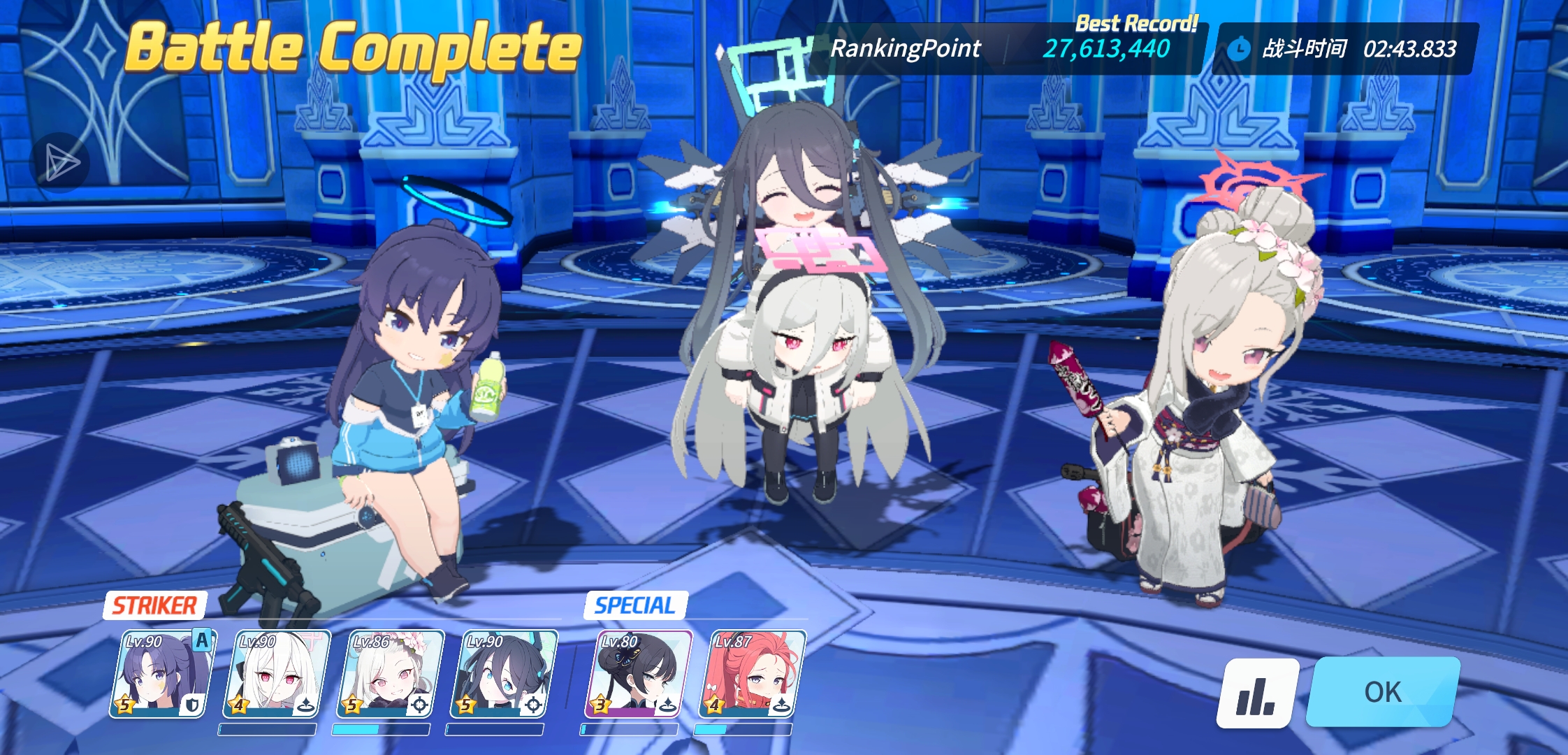 INS极限一刀这个烂分有机会保二档吗？_图3