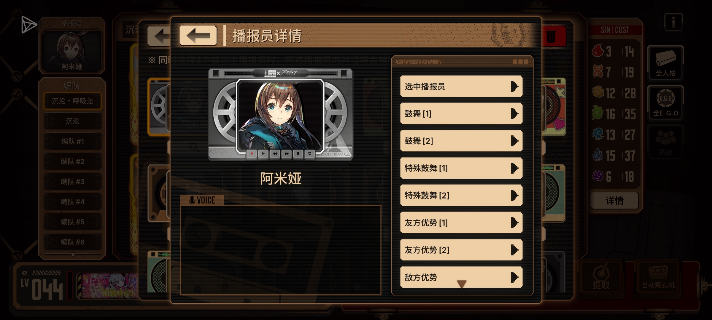 求解答，急（明天上学）_图2