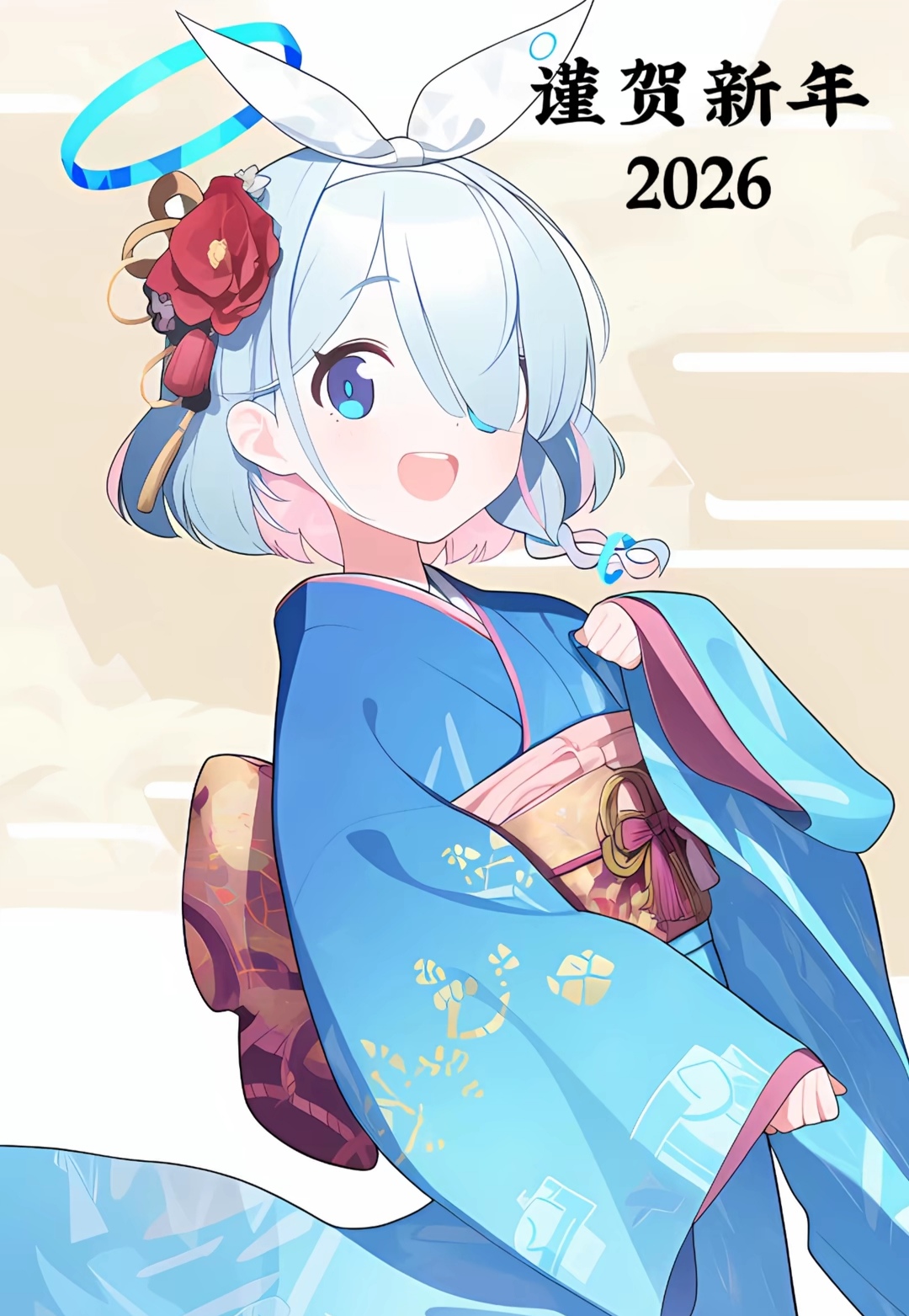 除夕快乐呀！_图3