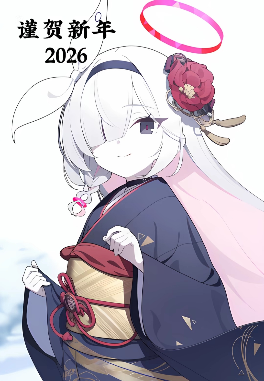 除夕快乐呀！_图3