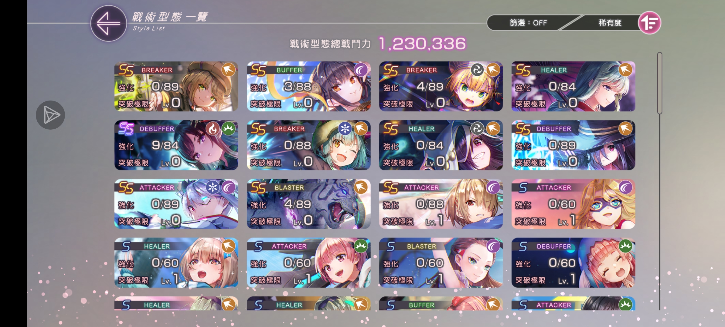 国服开服时玩过几天，游戏荒从新开始_图1