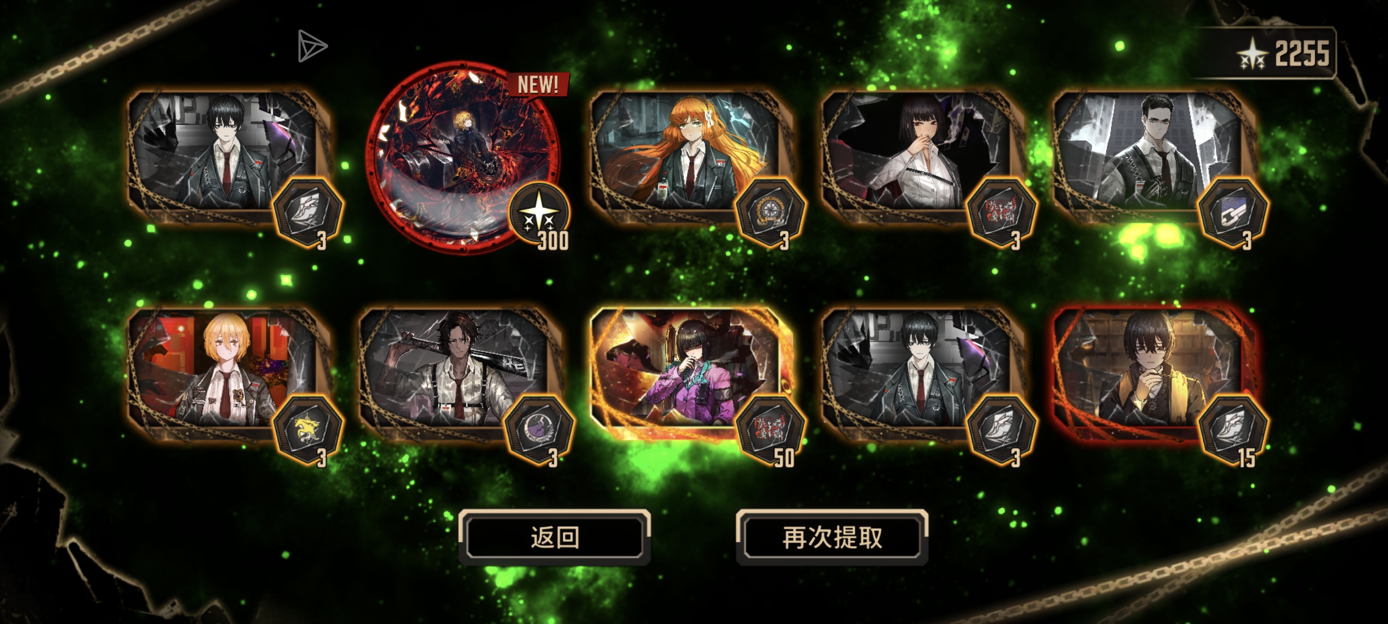 瓦夜，一般吧_图3