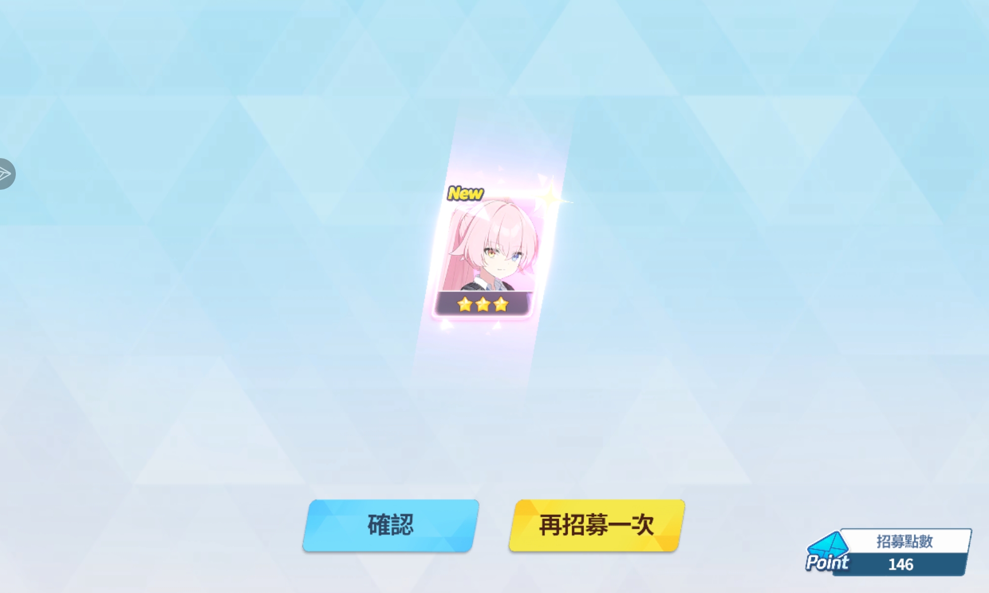 Fes池第一井_图3