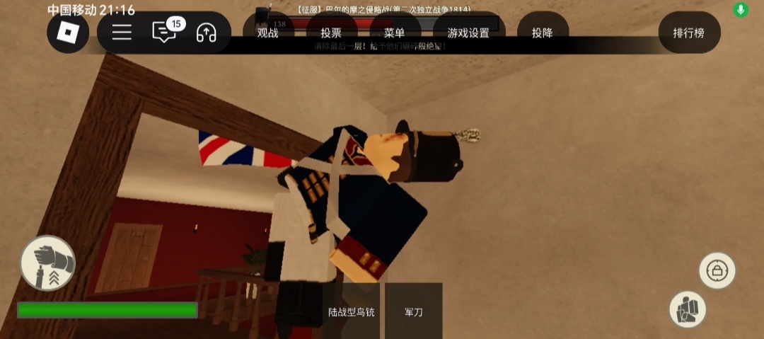 请输入文本_图3
