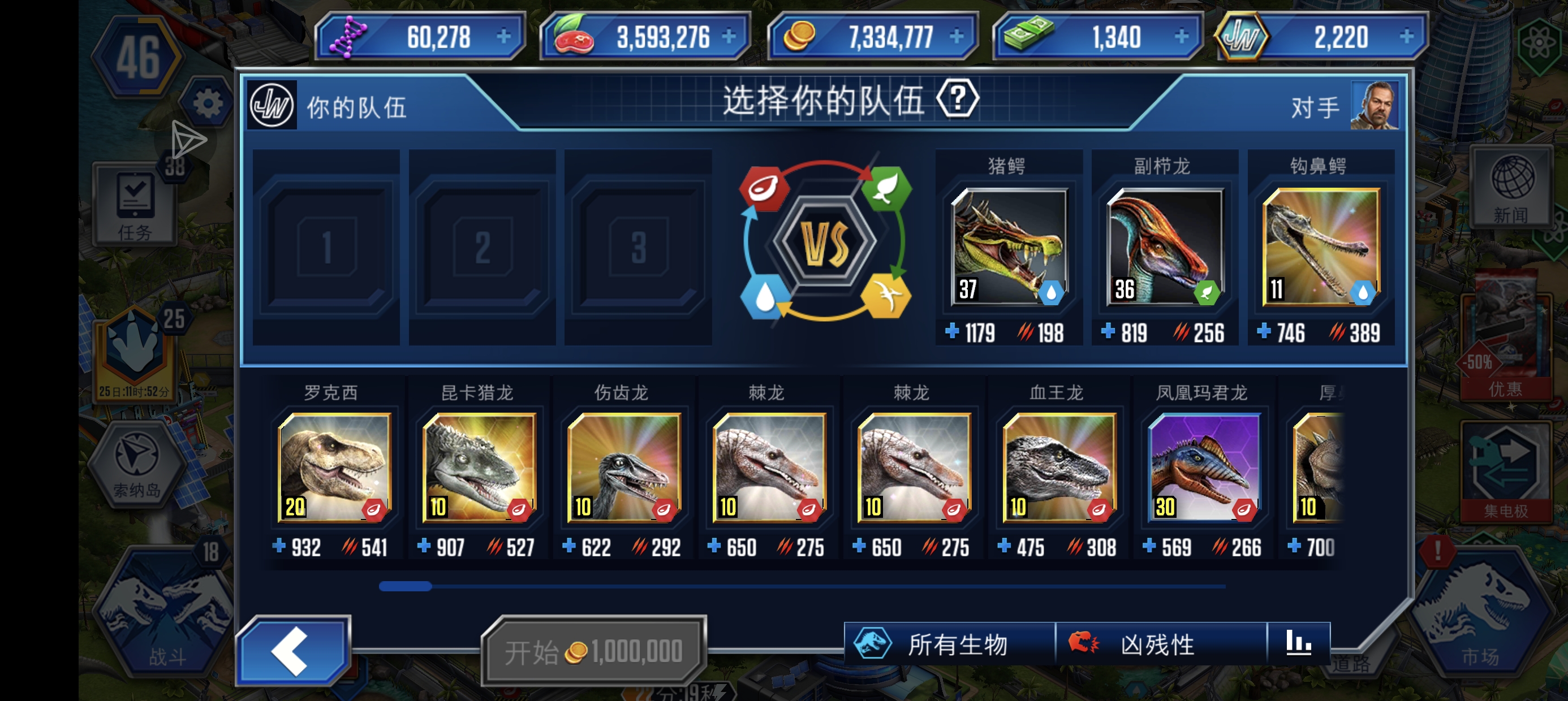 我是不是断层了😂_图3