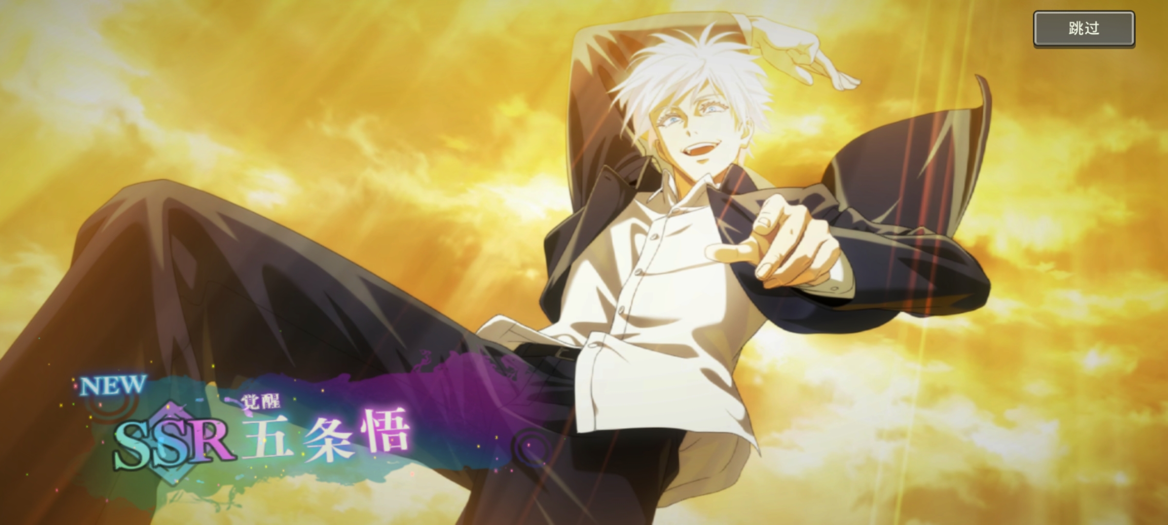 大号40抽没出 ，小号就30抽这俩都出了 _图2