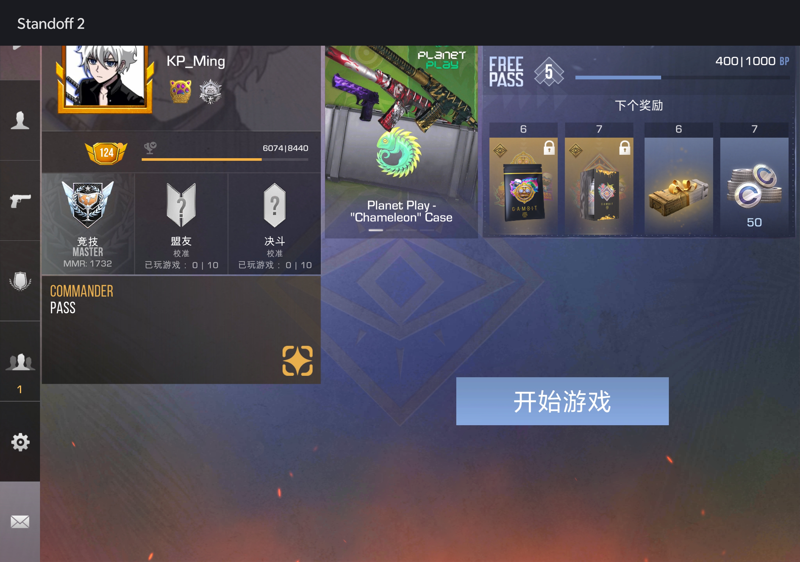 求助大家了_图2