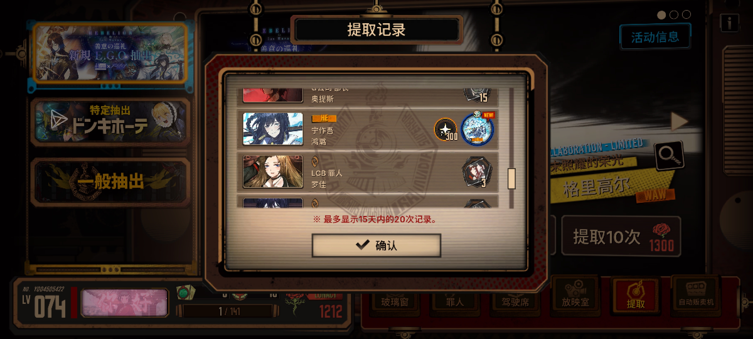 添加标题更出彩_图2